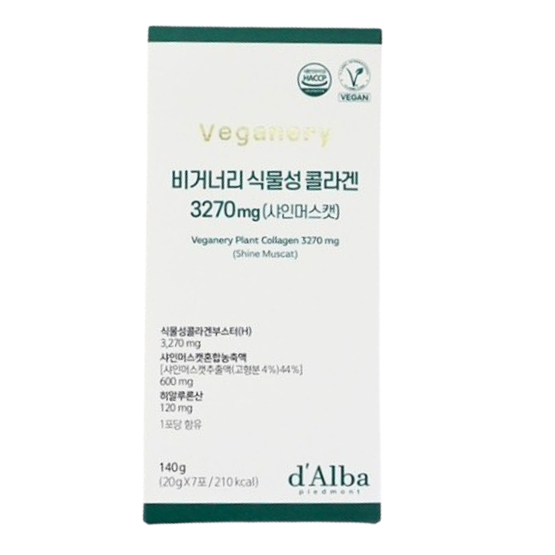 비거너리 식물성 콜라겐 부스터H 3270mg 샤인머스캣 33,500원