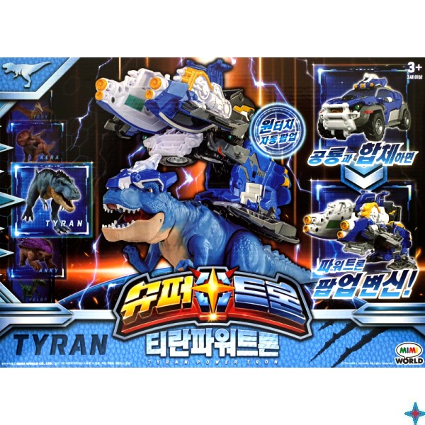 미미월드 슈퍼트론 티란파워트론 로봇장난감 66,770원