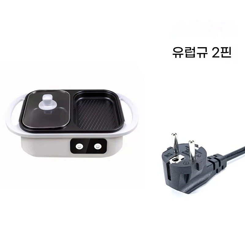 혼밥 1~2인용 전기냄비 그릴팬 반반 멀티 전기그릴 전기불판(독립 온도 조절,소형 주방용) 55,200원