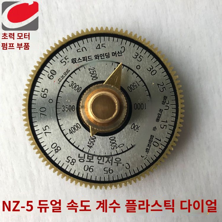 와이어 기계 공업용 감는 특수 스핀들 코일 드릴 공구 머신 수동 권선기 13,100원