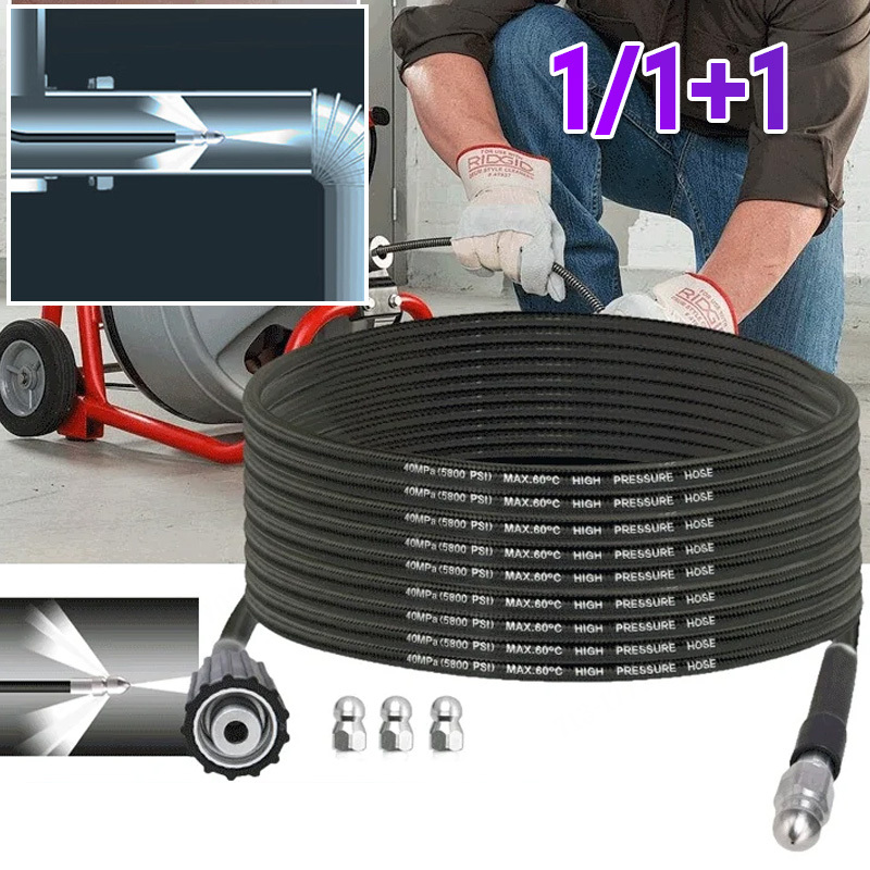 1/1+1 물 쥐 노즐 고압 분사기 스텐 고압 세착노즐 하수구뚫는기구 세척 뚫기 세트 배수관 물청소 분사기 21,900원