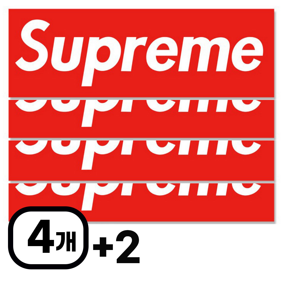 슈프림 유광 스티커 로고 리무버블 캐리어 노트북 다꾸 꾸미기 스티커 예쁜 방수, 4개, 대형 10,750원