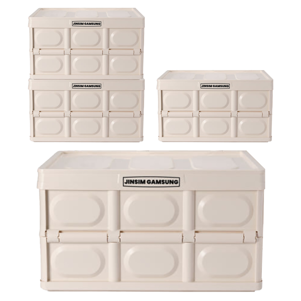 진심감성 다용도 수납 캠핑 폴딩박스, 크림베이지, 30L, 4개 33,800원