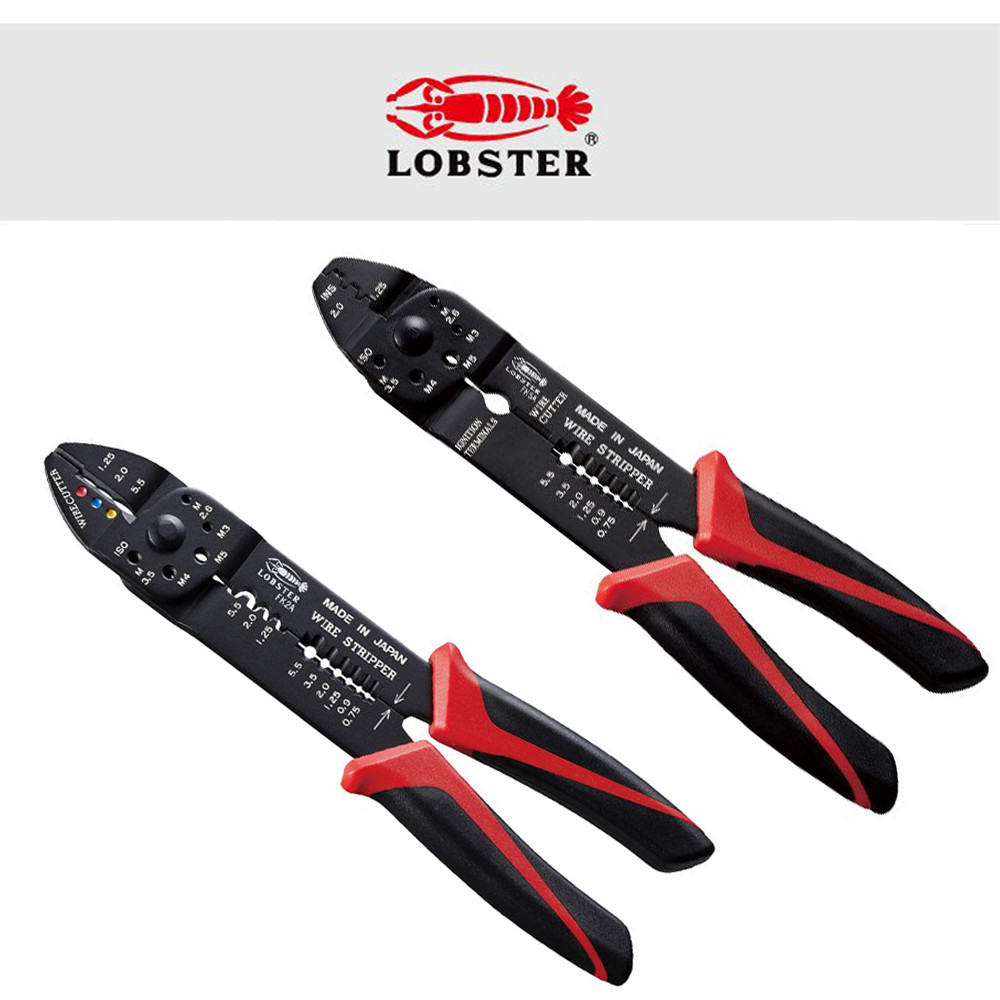 [로보스터] 압착 플라이어 FK-1(FK-1A)  터미널 전선 압착기 75,500원