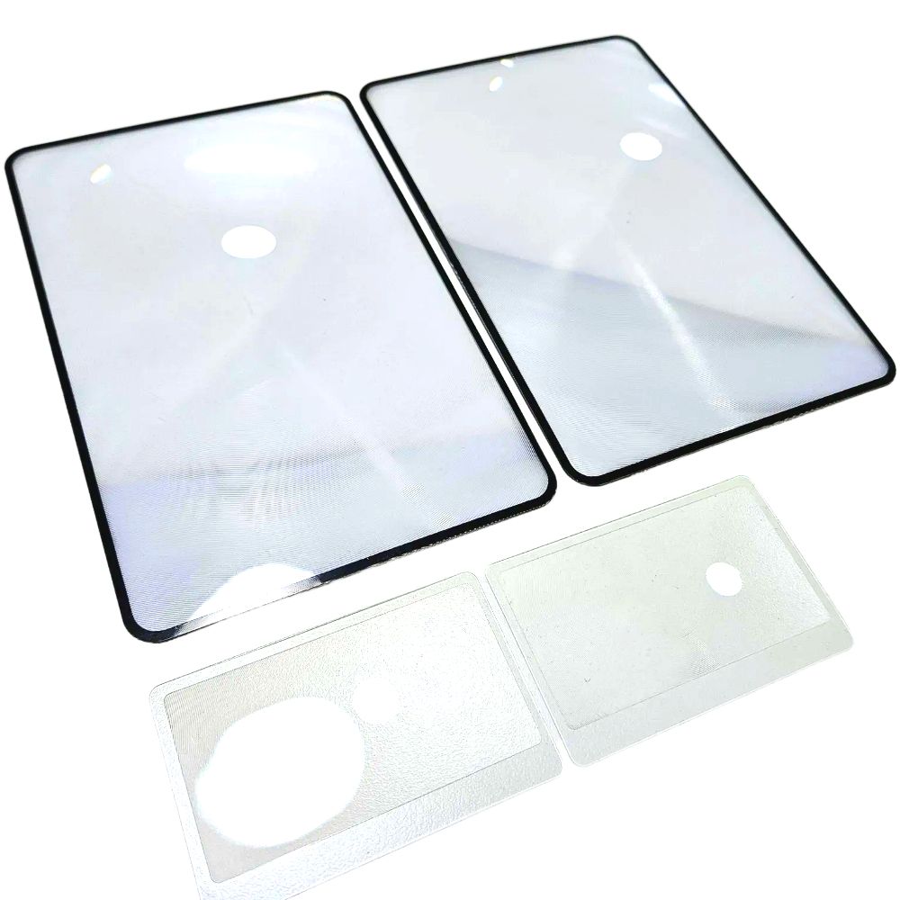 미드몽 휴대용 카드형 돋보기 8,900원