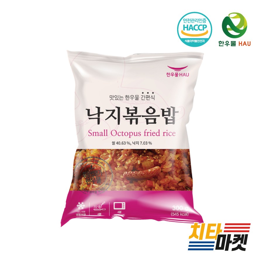 치타마켓 한우물 간편식 낙지볶음밥, 1개, 300g 3,000원