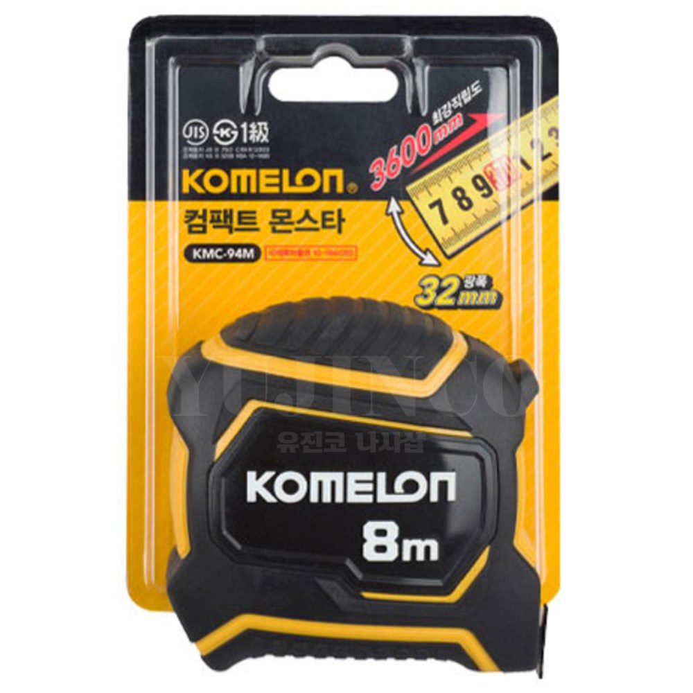 코메론 컴팩트 몬스터 줄자 8m x 32mm KMC-94M 자석훅 목수 광폭 목공 인테리어 눈금자 20,800원