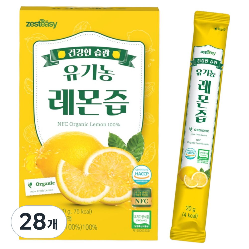 제스티지 NFC 유기농 레몬즙 스틱 14p 9,480원