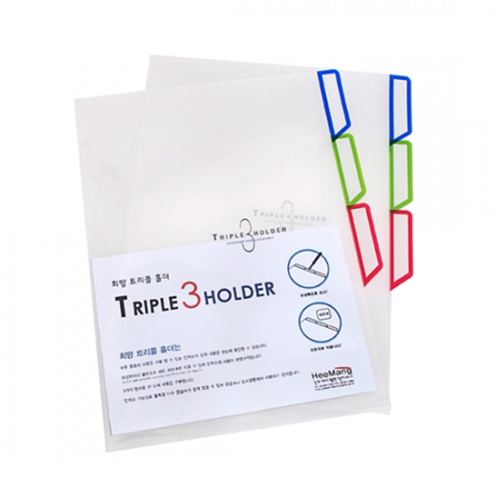 인터탑 분류형 도큐멘트 섹센홀더 슬림한 파일 쓰리플 파이브 포켓 A4, 10개, 투명 14,230원
