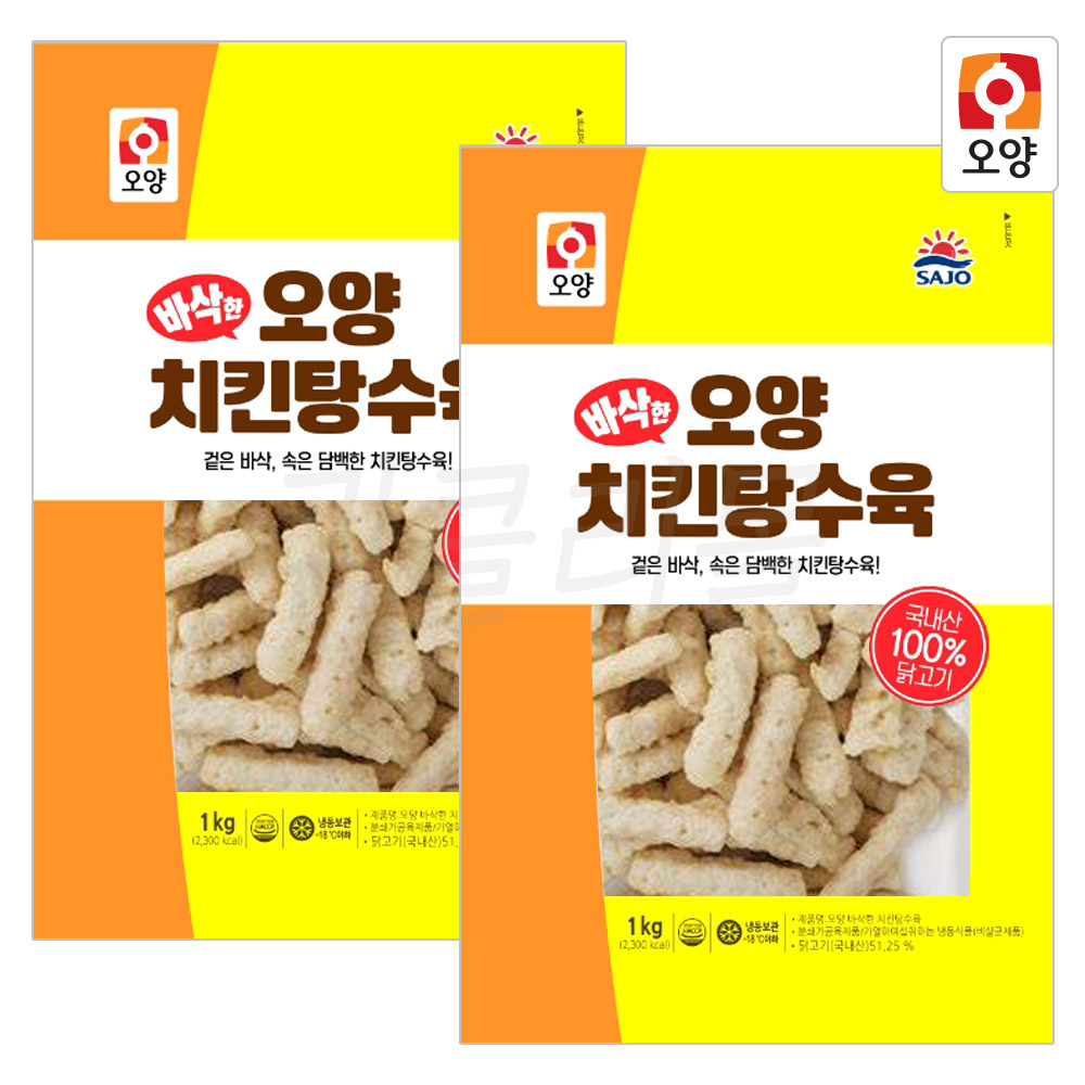 사조오양 바삭한 치킨 탕수육 1kg 13,700원