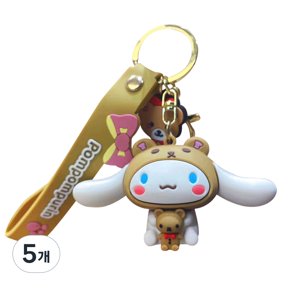 귀여운 실리콘 캐릭터 피규어 키링 모음 34,880원