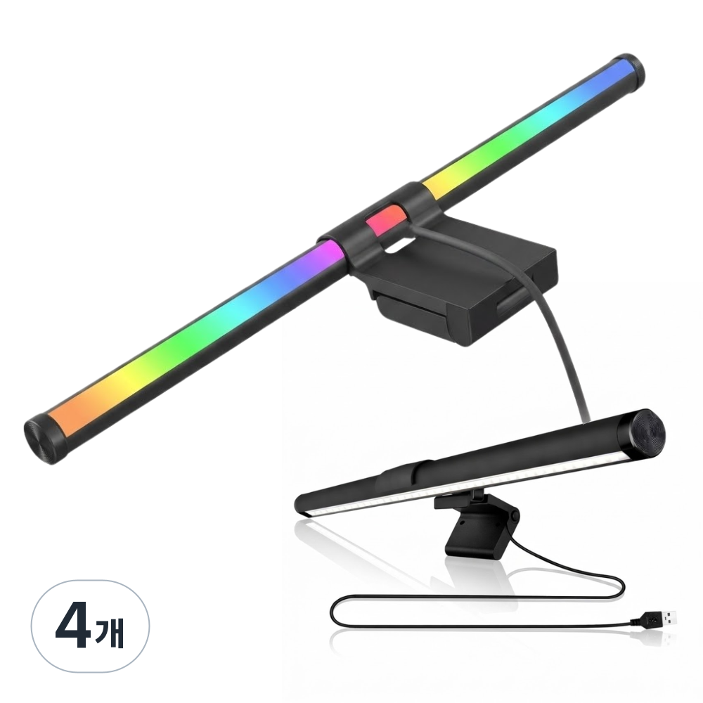 원그리드 RGB 양면 LED 모니터 스크린바 색온도 조절 라이트바 조명, 블랙, 4개 52,750원