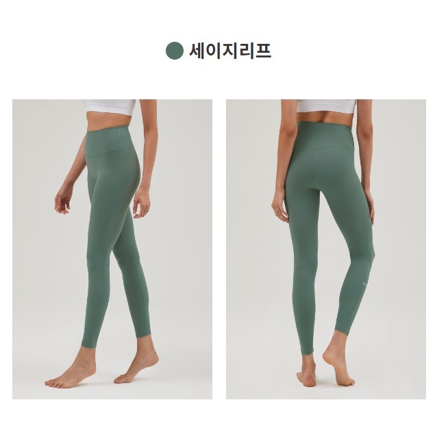 [1+1] 안다르 에어쿨링 지니 시그니처 레깅스 8.2부 84,500원