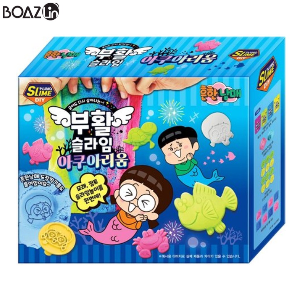 [보아스린] 흔한남매 부활슬라임 아쿠아리움 17,580원