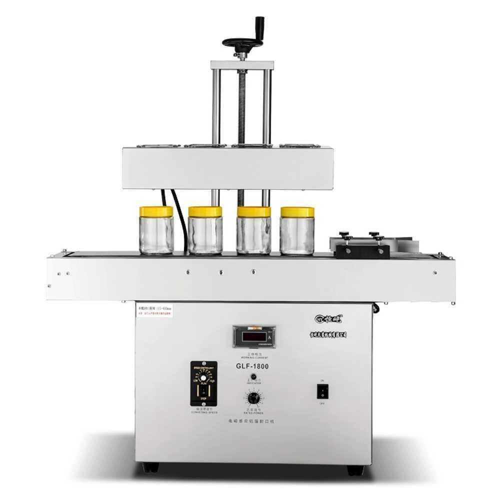 병 실링기 2400W 전자동 고주파 알루미늄 호일 포장 1,263,700원
