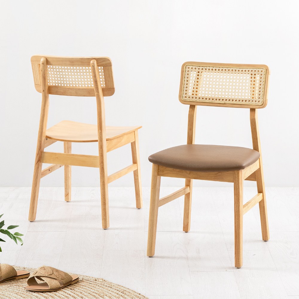핸즈 라탄 체어 원목 케인 인테리어 카페 식탁 의자, 카푸치노, 1개 74,000원