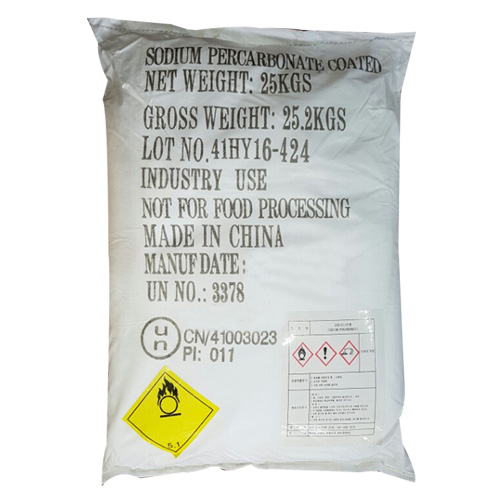 고구려디엠 과탄산소다 25kg 대용량 / 과탄산나트륨 / 베이킹소다 구연산, 1개, 25kg 41,900원