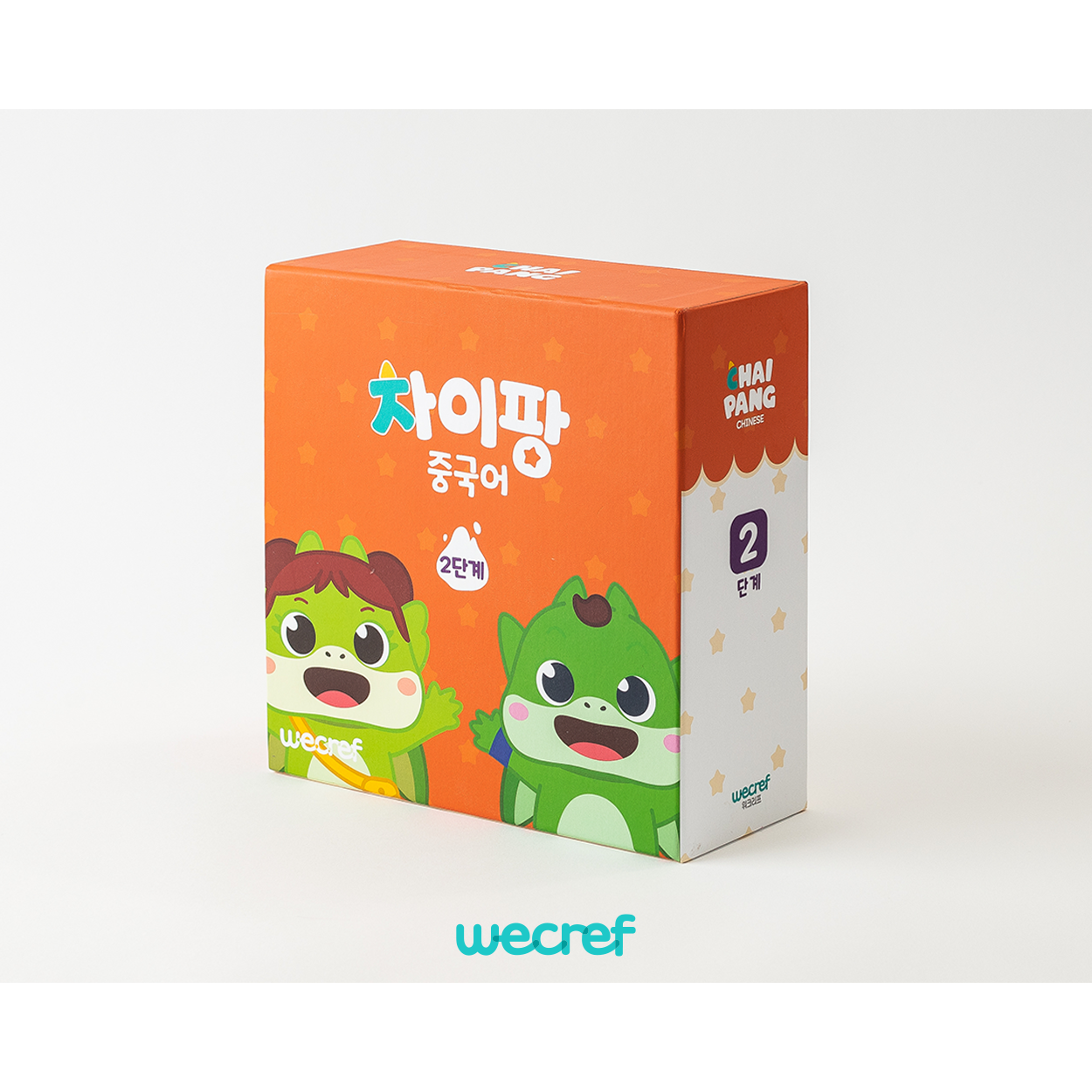 차이팡 중국어 교재 - 2단계 세트 (총11권), 주식회사 위크리프, 차이팡 중국어 80,000원