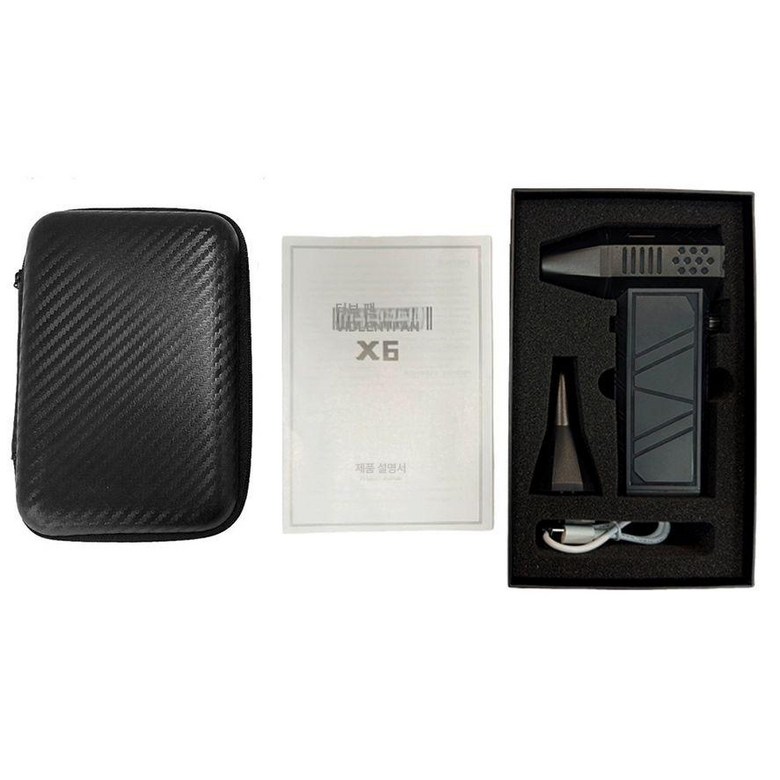 미니 터보 제트팬 초강력 충전 무선 휴대용 송풍기 손풍기 에어건 30,300원