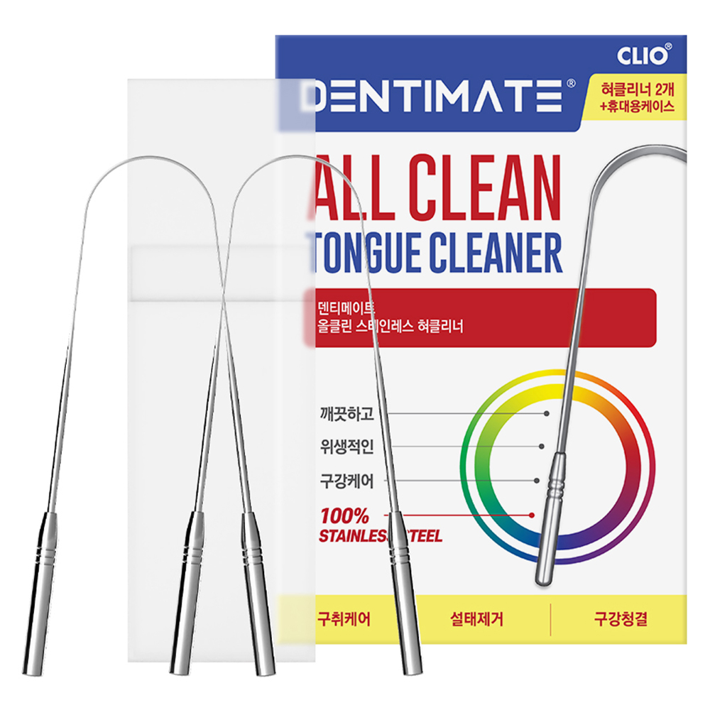 크리오 덴티메이트 올클린 스테인레스 혀클리너 2p + 휴대용 케이스, 1세트 10,900원