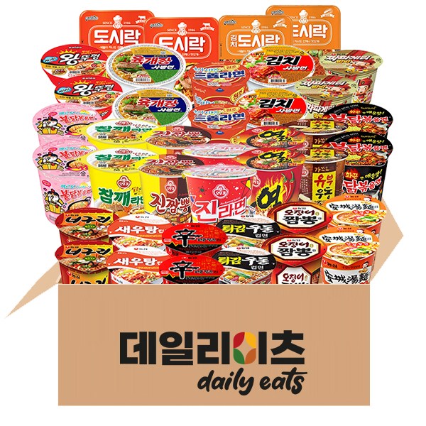 농심 오뚜기 삼양 팔도 컵라면 소컵 20종 40개입, 1세트 51,900원