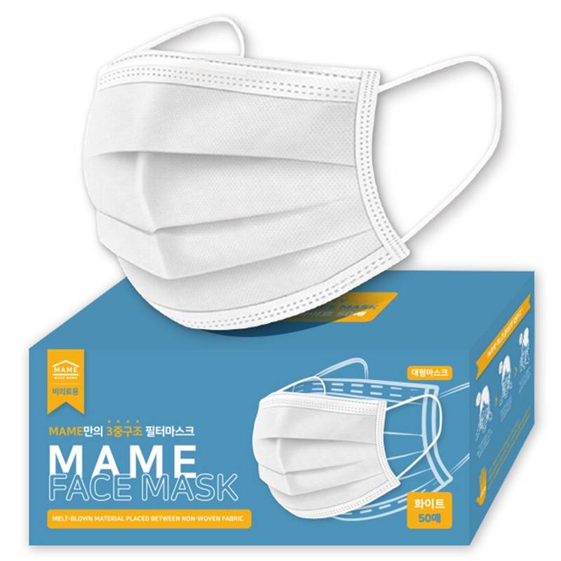 마메 3중구조 필터 마스크 성인용 3,380원
