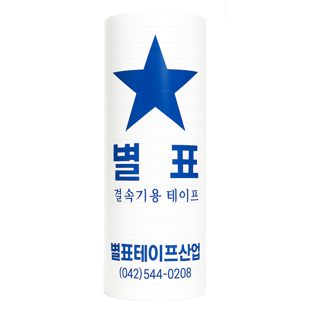 매직그린 결속기용 테이프 <할인> 원예용 식물테이프 나무가지테이프 꽃테이프 (별표테이프 백색), 10개 7,770원