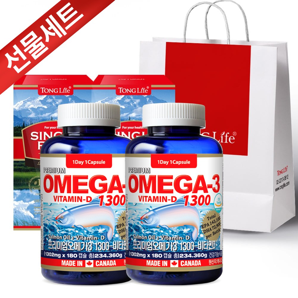 캐나다 직수입 통라이프-프리미엄 오메가3 1300+비타민D-6개월분-연어오일-2병 선물세트 73,590원