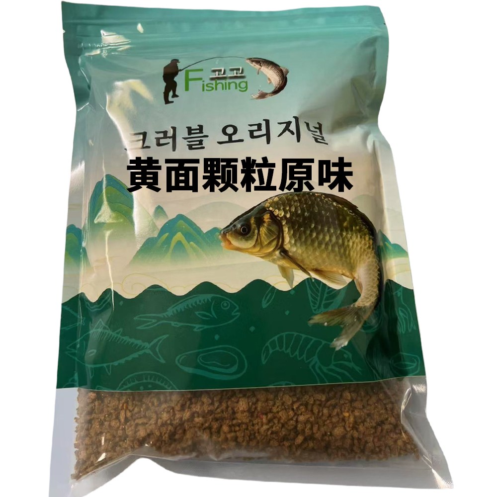 Fishing고고 저수지 손맛터 잉어/붕어/향어 떡밥 크러볼 5가지맛중 오리지널맛 9,800원