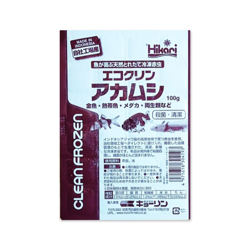 히카리 UV냉동장구 냉짱 1팩 / 냉동포장비무료 3,190원