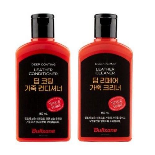 불스원 풀케어 천연가죽 클리너 컨디셔너 2종세트 13,600원