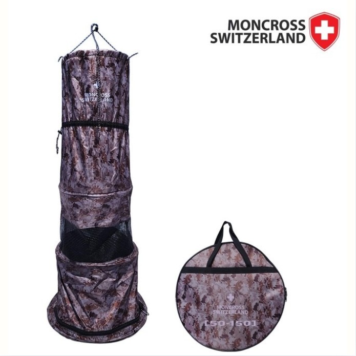 몽크로스 립스탑 실리콘 밀리터리 민물 살림망 붕어 중층 낚시망, 밀리터리 36,000원