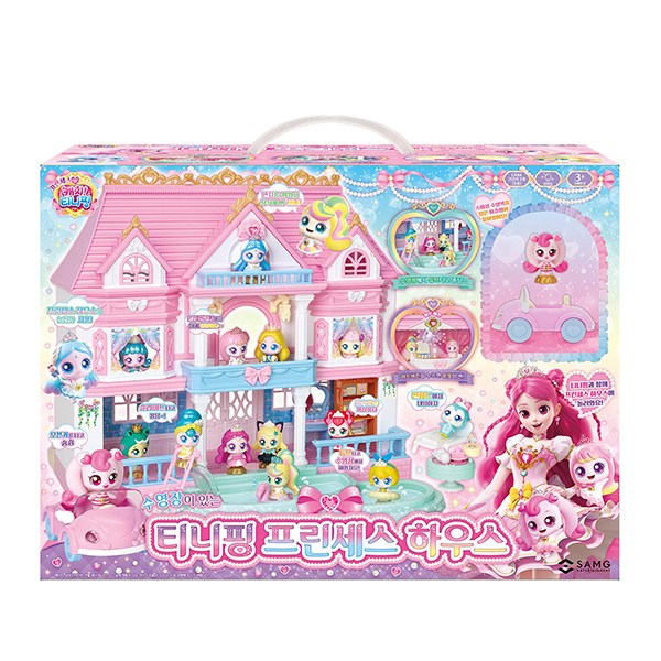 프린세스 캐치티니핑 티니핑 프린세스 하우스 79,900원