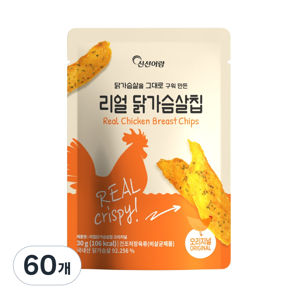 신선어람 리얼 닭가슴살칩 오리지널, 30g, 60개 150,000원