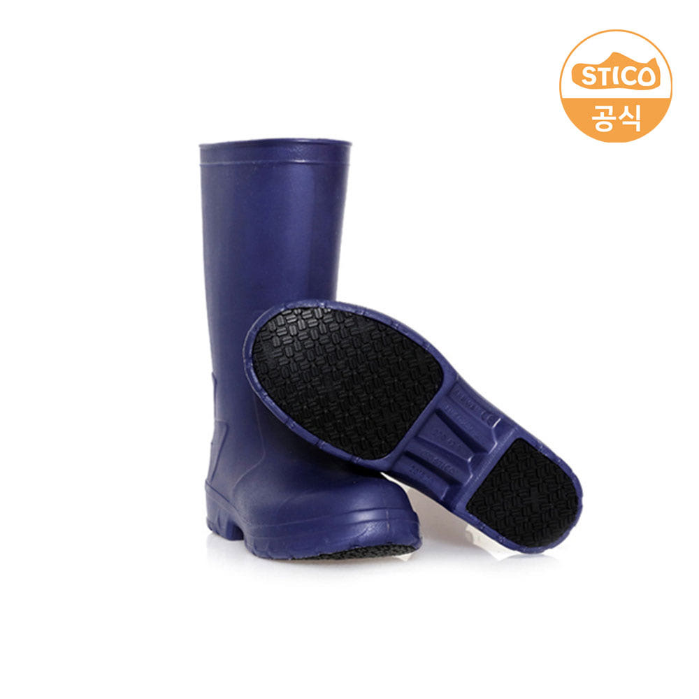 스티코 미끄럼방지 논슬립 장화 WBM-02 / 기본 인솔(깔창) 사은품 33,000원