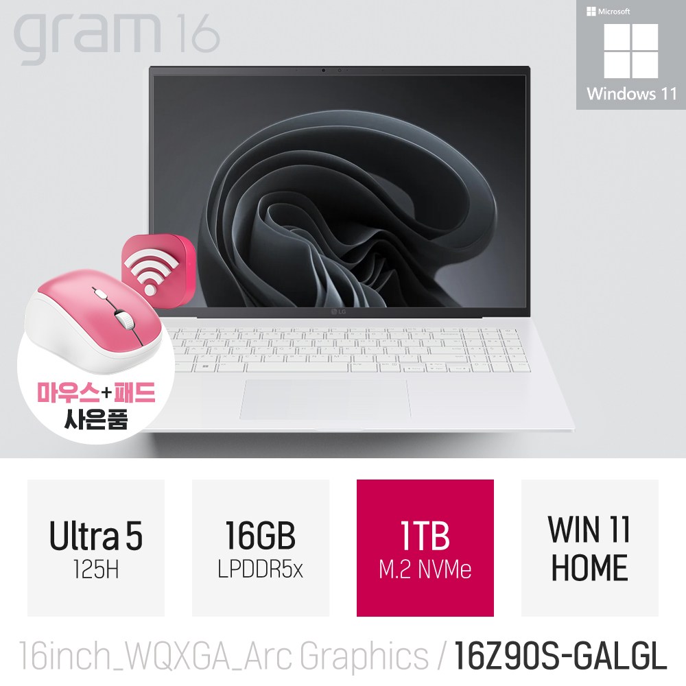 LG 그램16 16Z90S-GALGL + 동일 사양의 제품으로 출고됩니다. [사은품 증정] 2,199,000원