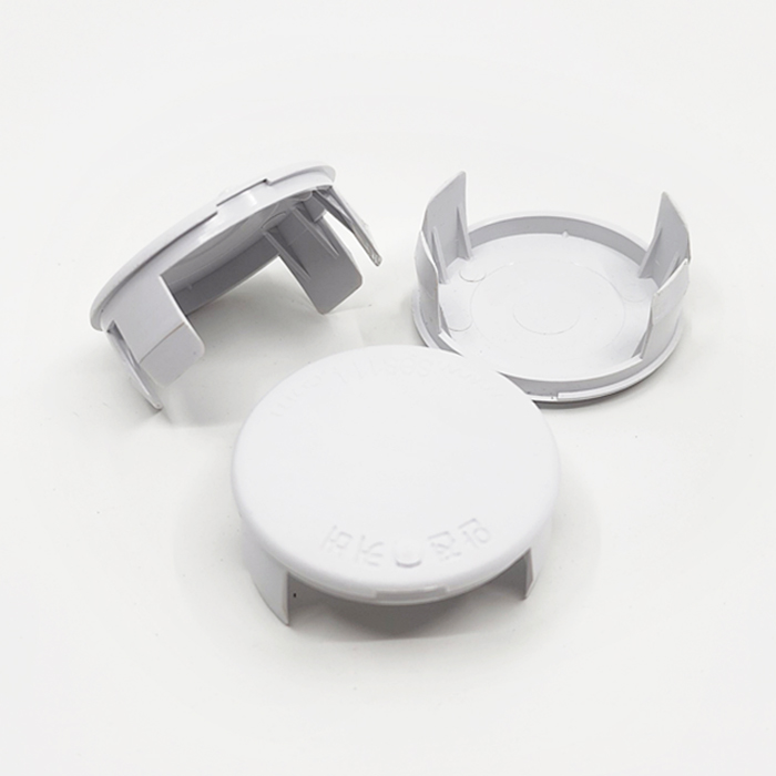 현대일렉트릭콘센트 멀티탭 안전커버 감전 먼지 보호 방지 마개 덮개, 흰색, 1개 150원