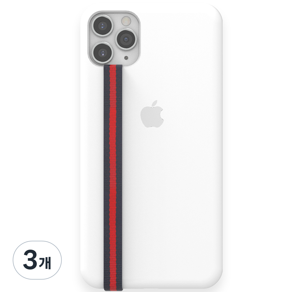 주파집 핸드폰 핑거 스트랩 9,830원