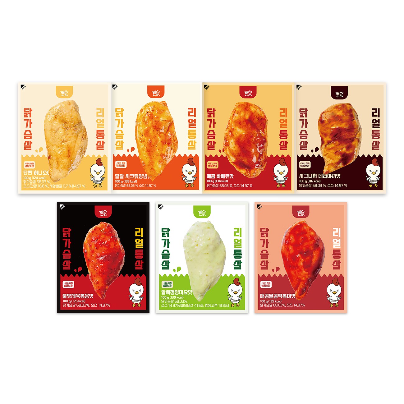 뺀닭 리얼통살 소스 닭가슴살 7종 혼합 세트, 35개, 100g 52,500원