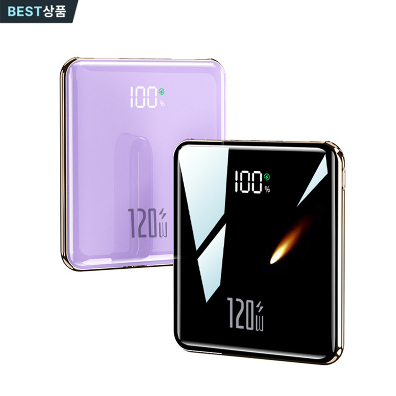 DANNYZEE 초미니 보조배터리 120W/PD20W 고속충전 50000mAh 대용량 초경량 휴대용 디지털 디스플레이 내장케이블, 블랙, HT-DX352 35,000원