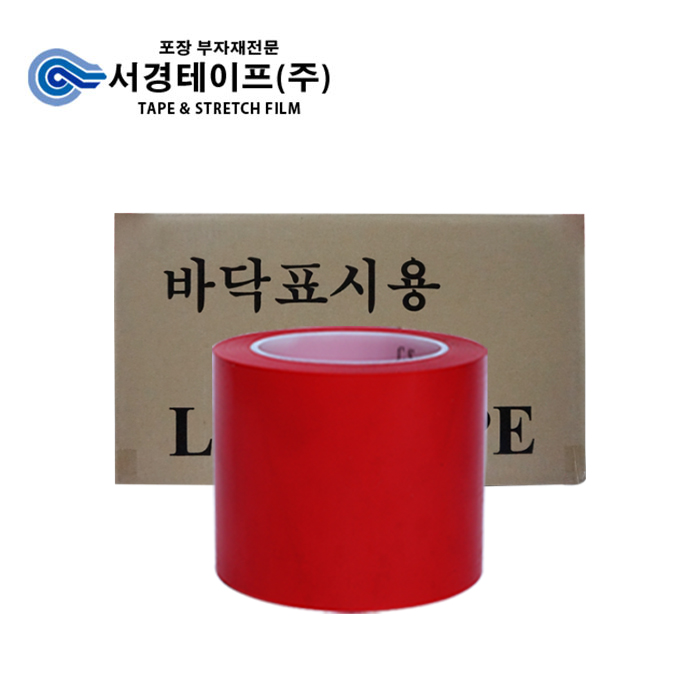 라인테이프 (100mm x 30M) 177,600원