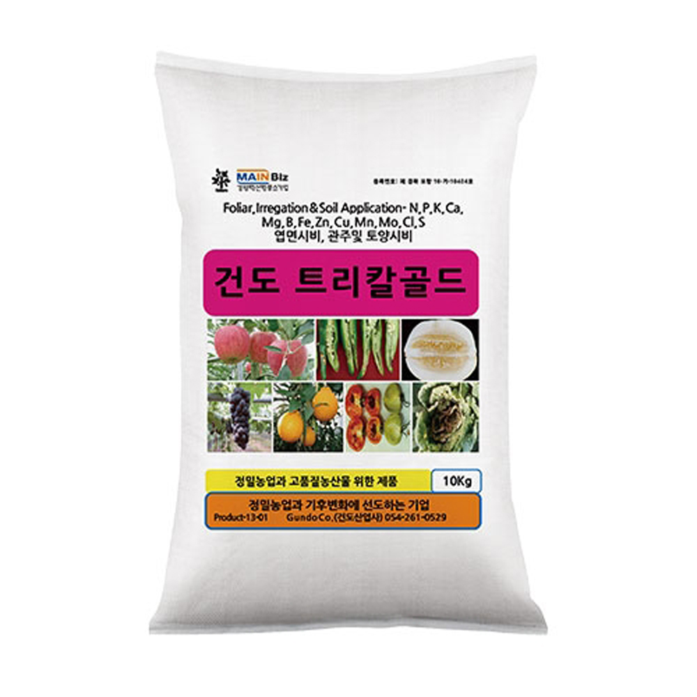 건도 트리칼골드 10kg 폴리 인산가리 석회 과수 칼슘비료 수용성복합비료 차인산칼슘 함유, 1개, 10kg 109,000원