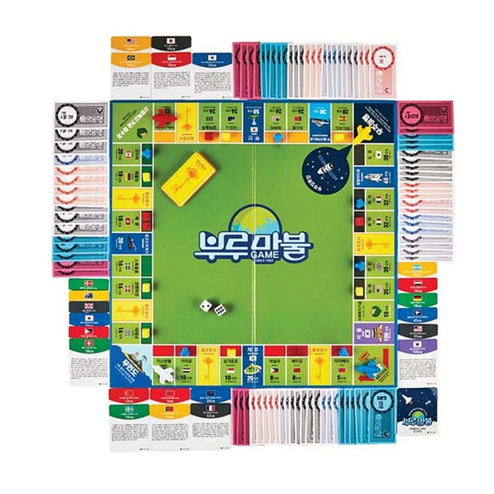 씨앗사 28000 부루마불 프렌즈 22,720원