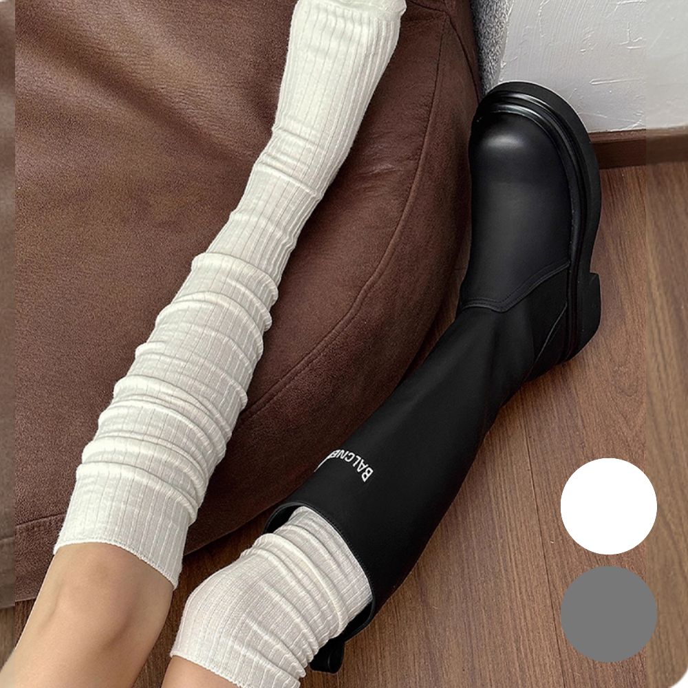 바디랜드 롱다리엔 패션 셔링 니삭스 13,900원