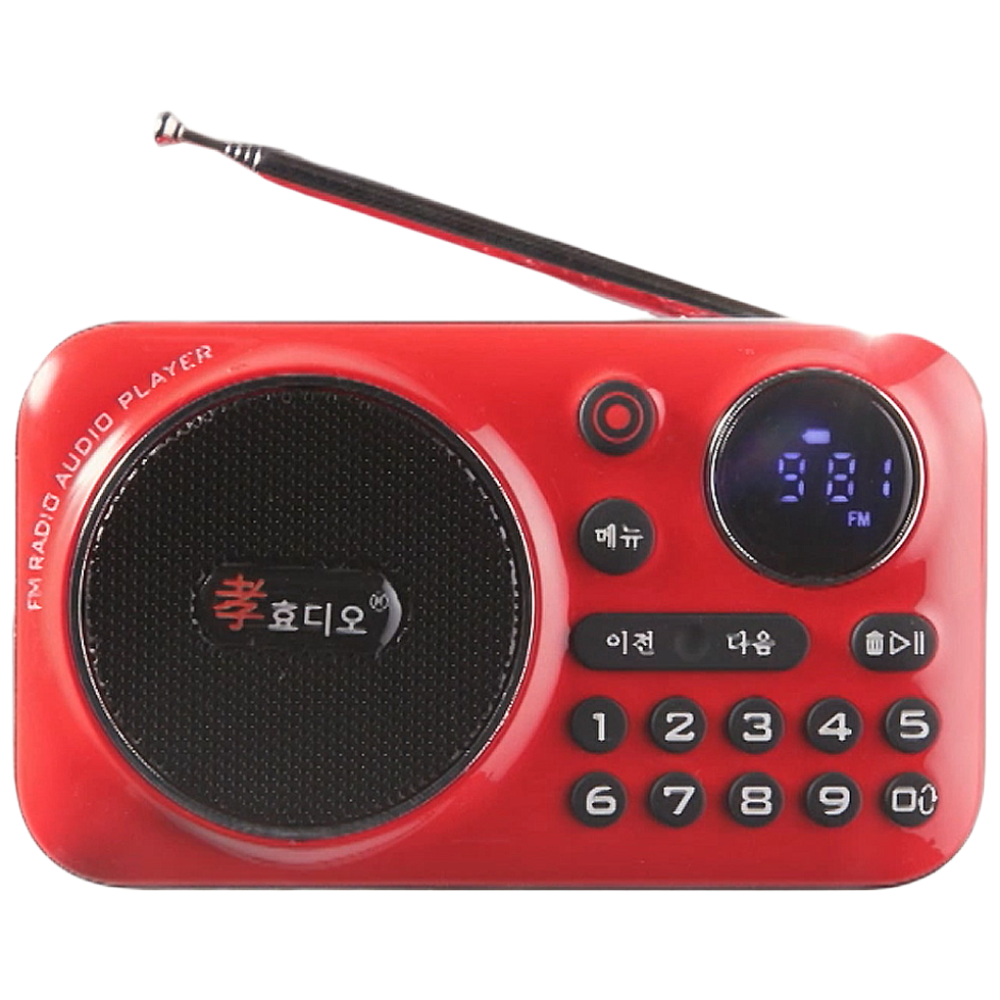 [TenTenPlus] TV홈쇼핑정품 매진신화 효디오 MP3 라디오 녹음기 무선 효도라디오 휴대용라디오 트로트 소형라디오 미니라디오 트로트sd카드 휴대용라디오mp3 59,800원