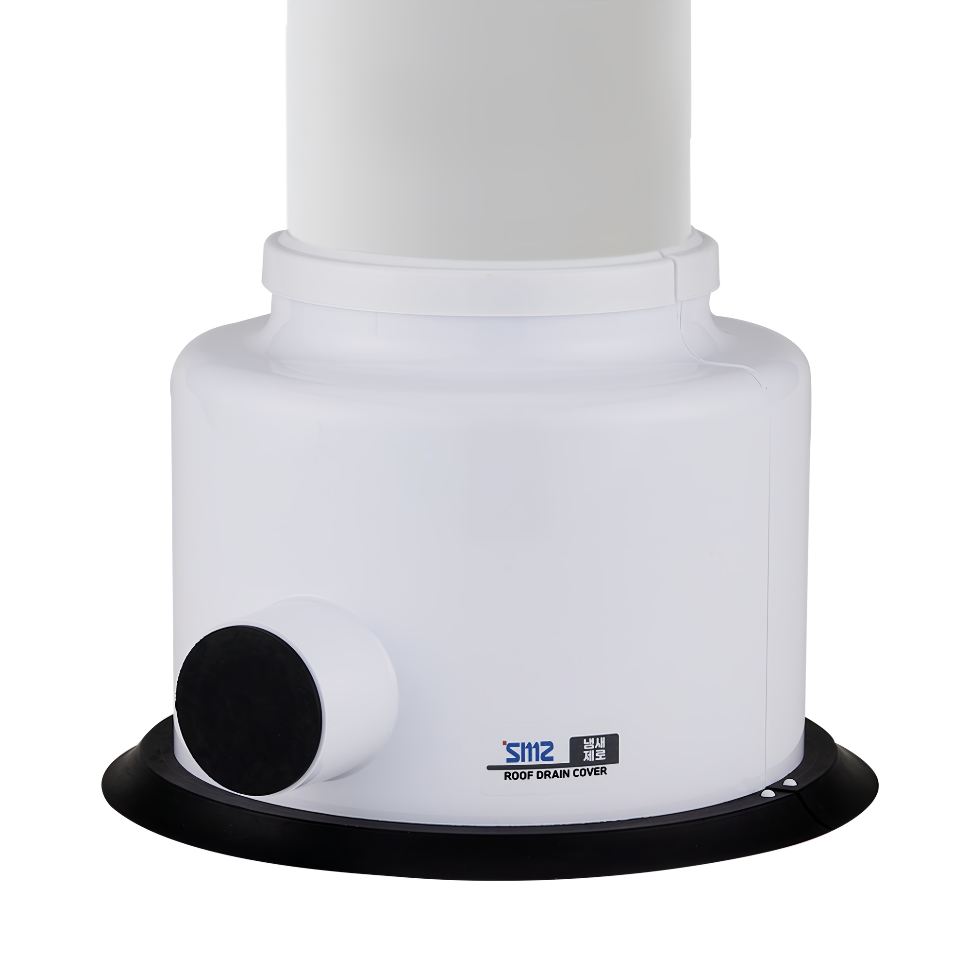 냄새제로 베란다 하수구 우수관 악취차단커버 14,650원