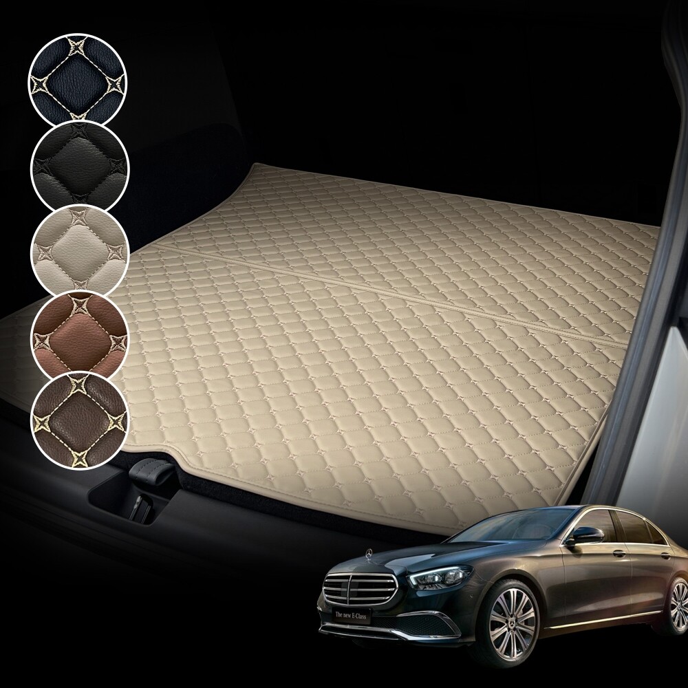 컨셉토 가죽 퀼팅 벤츠 E클래스 (W212, W213, W214) 전용 트렁크매트, 베이지, W213 44,100원