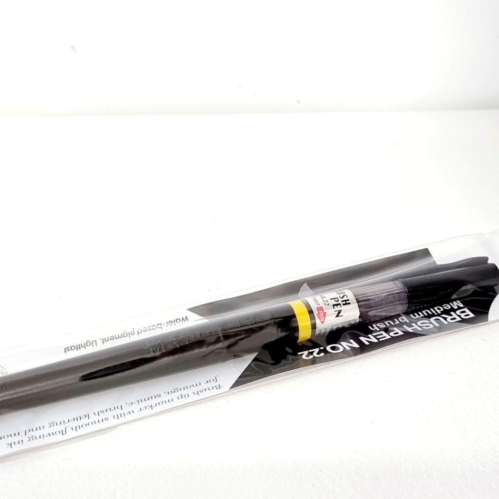 쿠레타케 붓펜 22호 3,600원