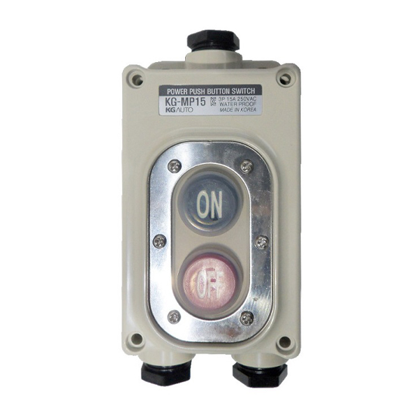 케이지오토 동력용 스위치 방우형 KG-MP15, 1개 15,200원