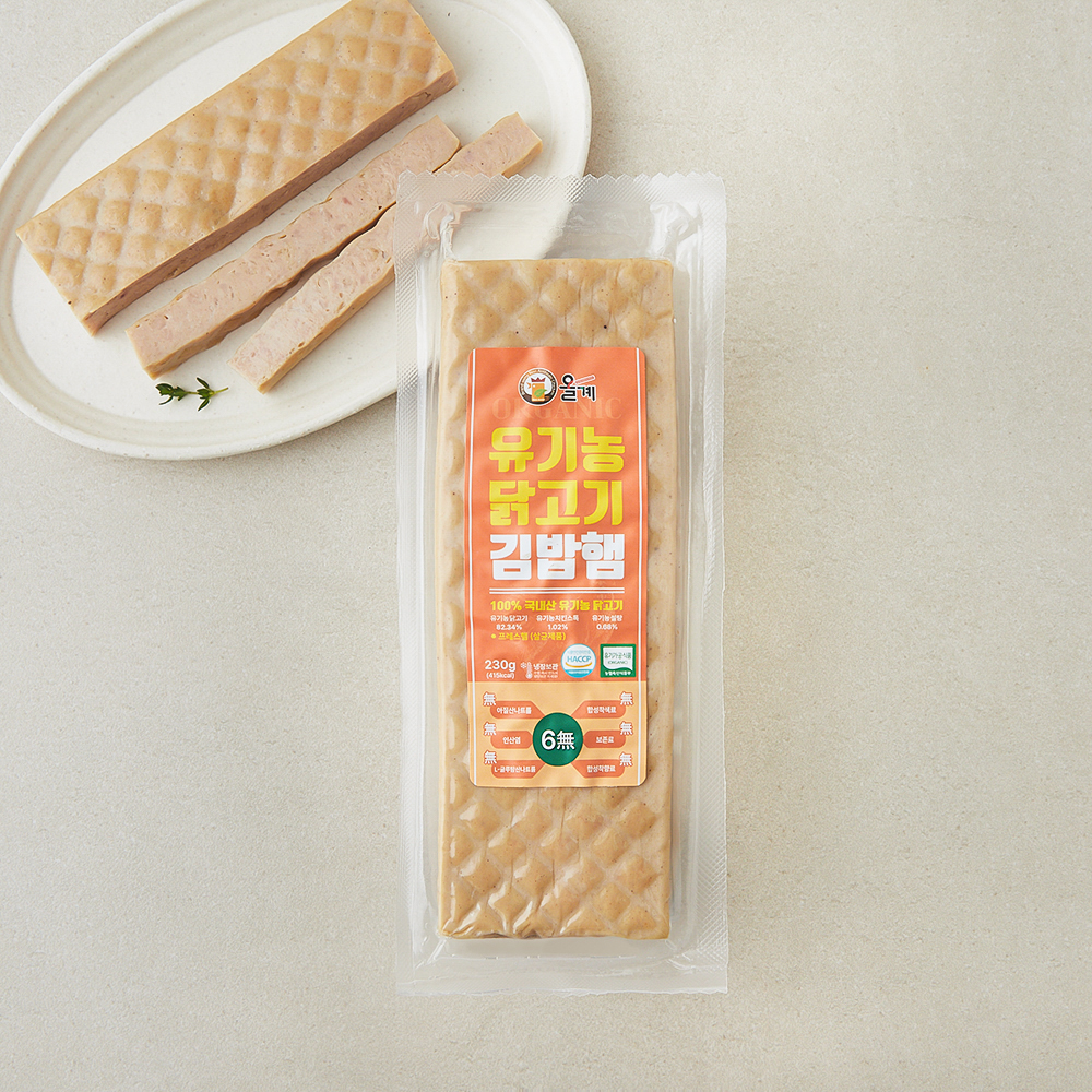 [로켓프레시] 올계 유기가공식품 인증 닭고기 김밥햄, 230g, 1개 10,500원